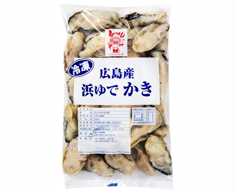 広島県産大粒浜ゆで牡蠣 900g 2025/10/31 1セット