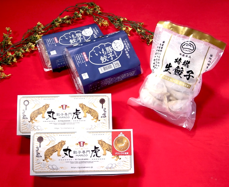 焼き餃子協会厳選 本格餃子食べ比べセット 2025/12/12