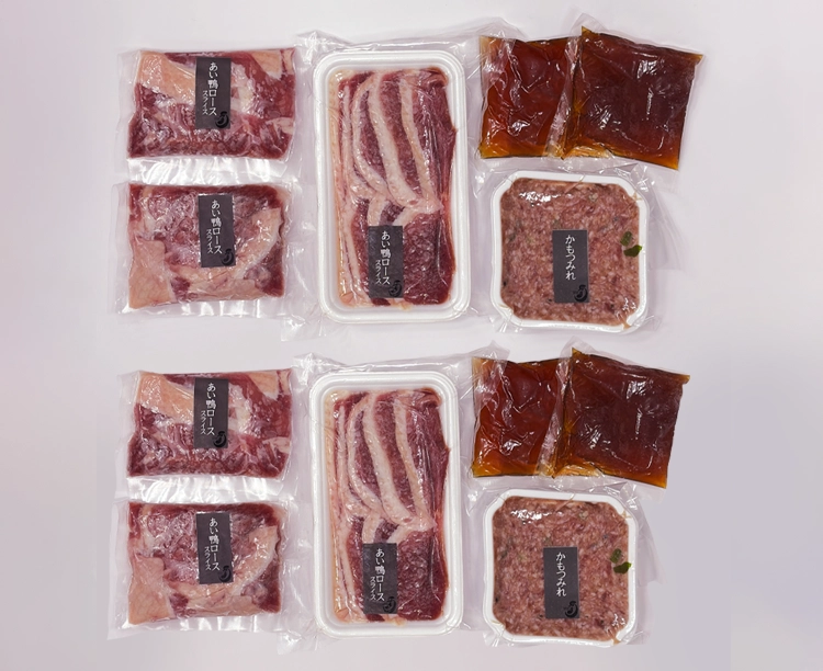 【2セット】岩手がもの鍋セット(2~3人前) 2026/02/05 お得な2セット