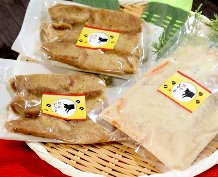 【プレゼント付き!】焼肉ヒロミヤ+ 名物味付き厚切り上牛タン 2026/04/16