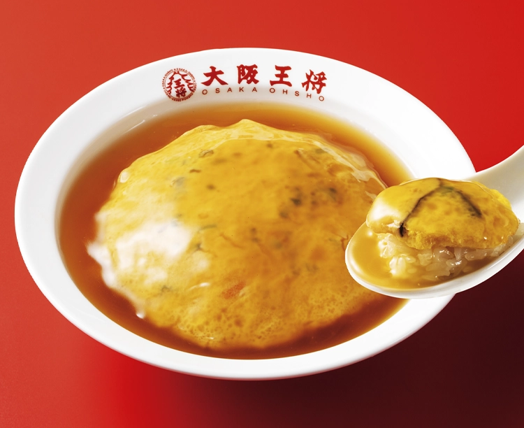 <大阪王将>これぞ鉄板!「餃子・チャーハン・天津飯の具」 セット 2026/07/09