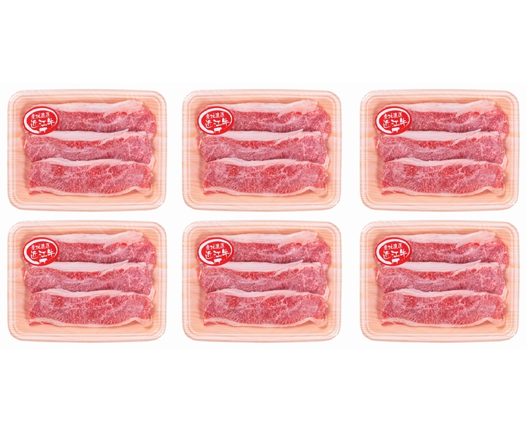 「近江牛 やわらか切り落とし」 1.5kg 2026/10/08 1.5kg