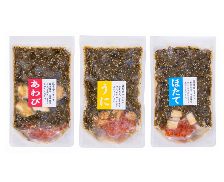 中村家謹製「海宝漬」170g×3種セット 2026/10/08 3種セット×1