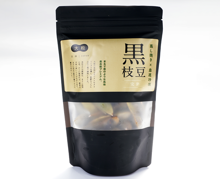 兵庫秋の至宝 ひかり姫 完熟黒枝豆 200g×4袋 2026/10/08