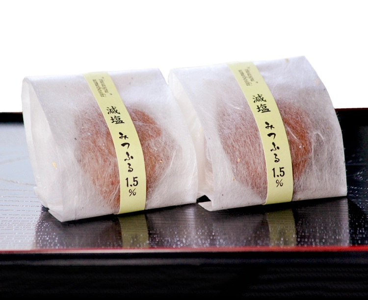 【贈答用】フルーツ梅干し20個セット 2026/04/16