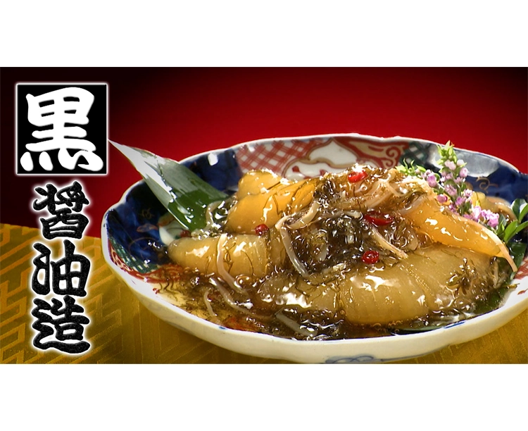 【2セット】北海道仕込み 豪華松前漬け2種セット 2025/11/13 2セット