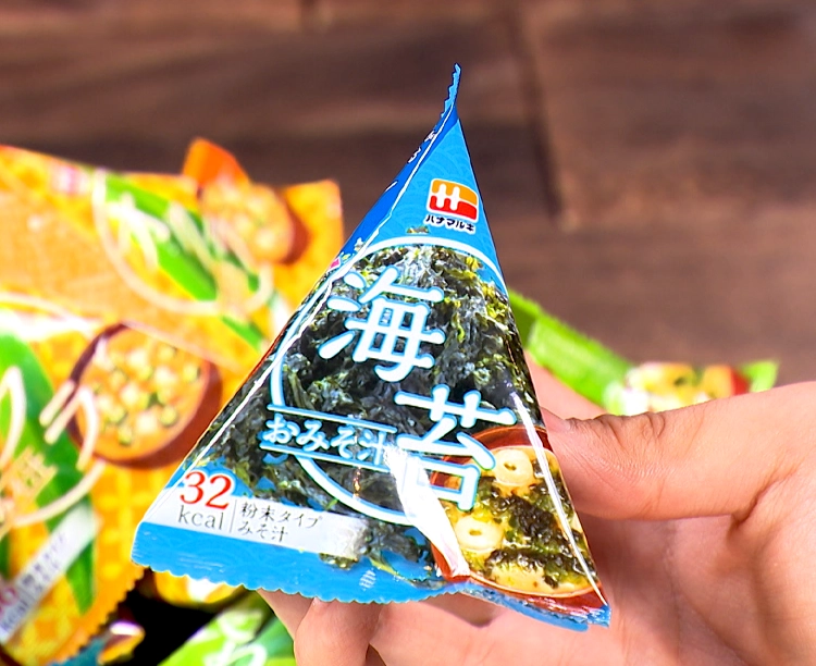 ハナマルキ「ごちそう具材 おみそ汁」大容量40袋セット 2026/04/17