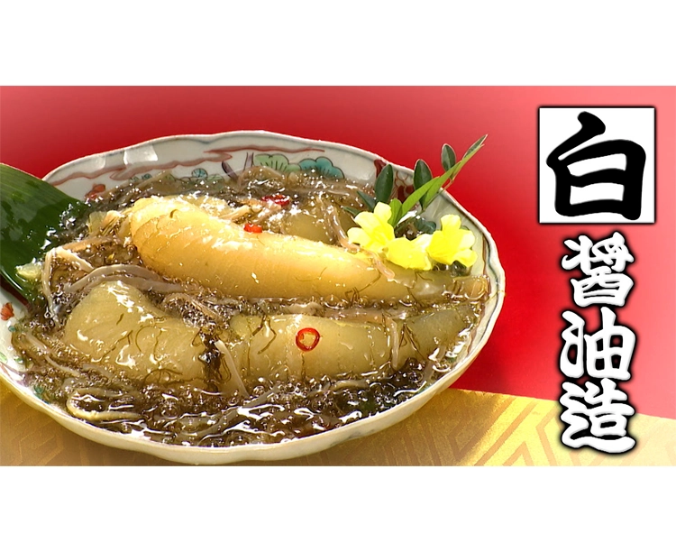 【2セット】北海道仕込み 豪華松前漬け2種セット 2025/11/13 2セット