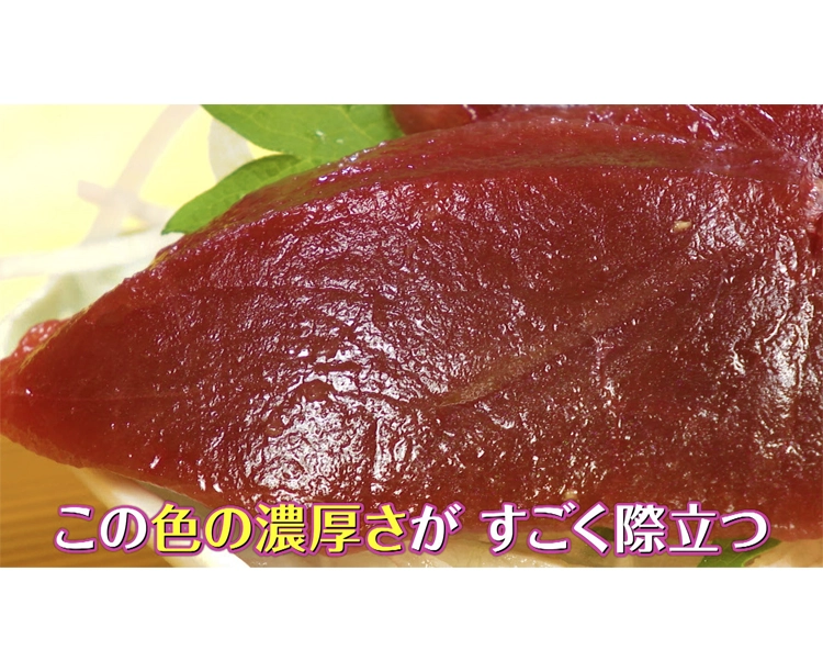 訳あり!天然ミナミマグロの切り落とし 500g 2026/08/27 500g