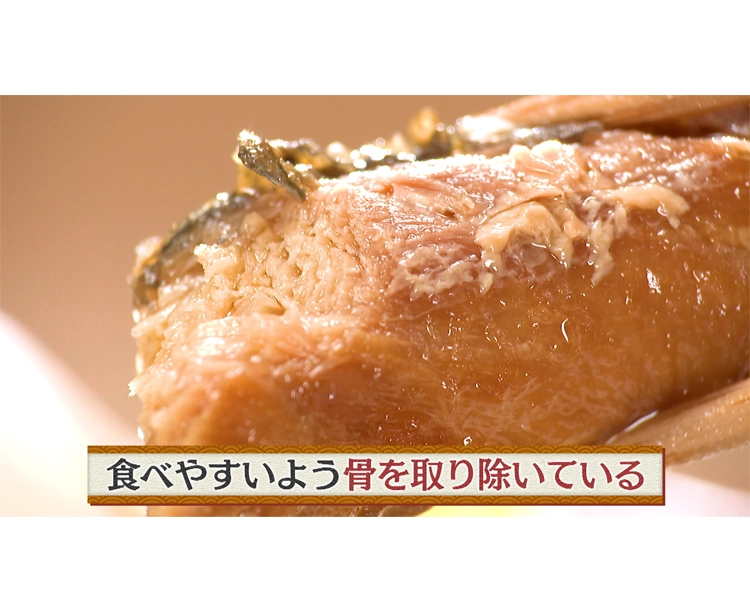 【贈答用】見田元七商店の黄金比「焼漬」 2025/11/13