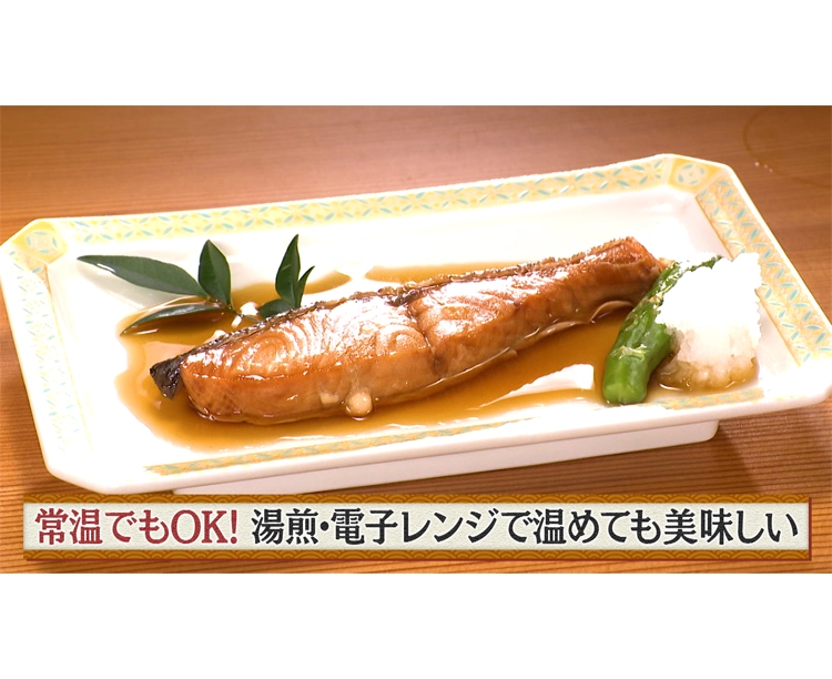 【贈答用】見田元七商店の黄金比「焼漬」 2025/11/13