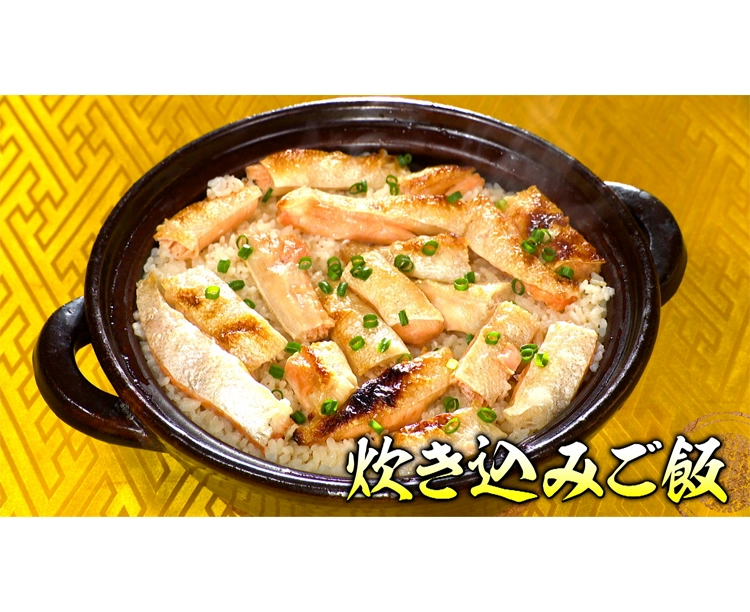 天然キングサーモン ハラス1kg 2026/03/13 1kg