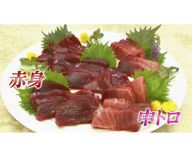訳あり!天然ミナミマグロの切り落とし 500g 2026/08/27 500g