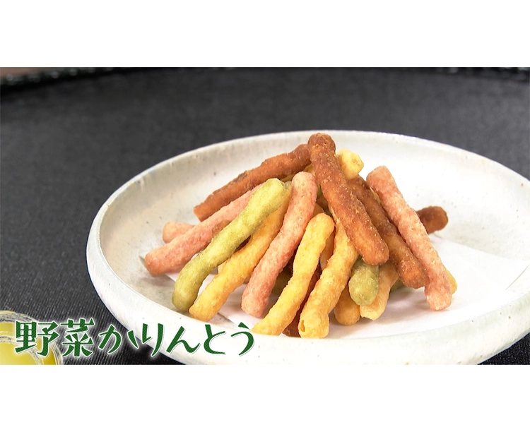 【40袋】かりんとう大容量バラエティセット 2025/11/14