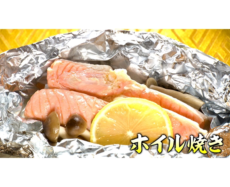 天然キングサーモン ハラス1kg 2026/03/13 1kg