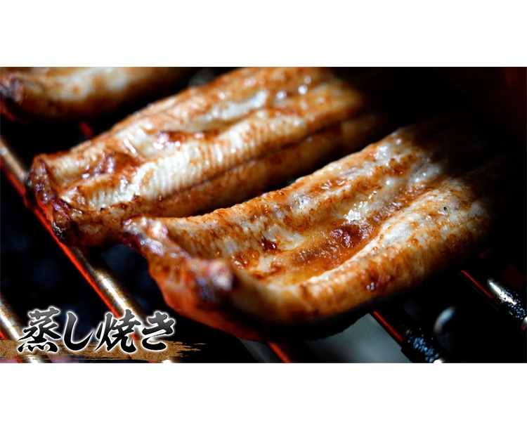 訳あり!オホーツク流氷うなぎ 2026/04/17