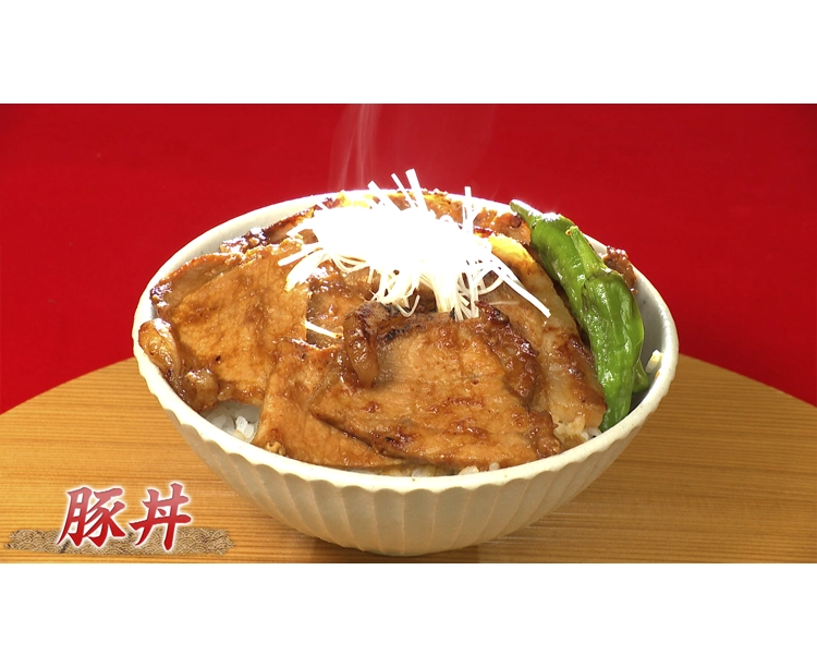 全国ご当地味噌「こだわり味噌漬け豚」10P 2026/08/28 10Pセット