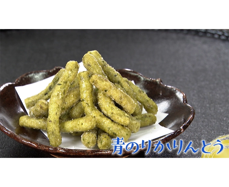 【40袋】かりんとう大容量バラエティセット 2025/11/14