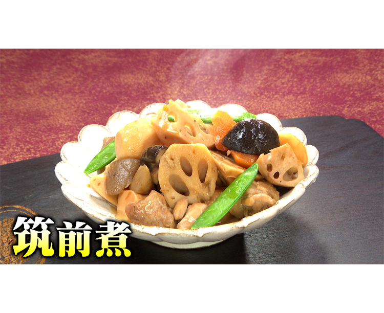 【送料無料】訳あり!岩国れんこん 2kg 2026/03/13