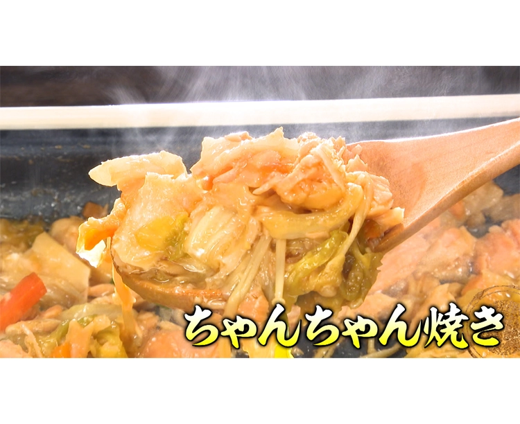 天然キングサーモン ハラス1kg 2026/03/13 1kg