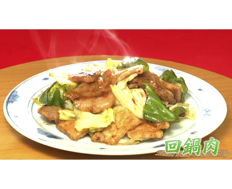 全国ご当地味噌「こだわり味噌漬け豚」10P 2026/08/28 10Pセット