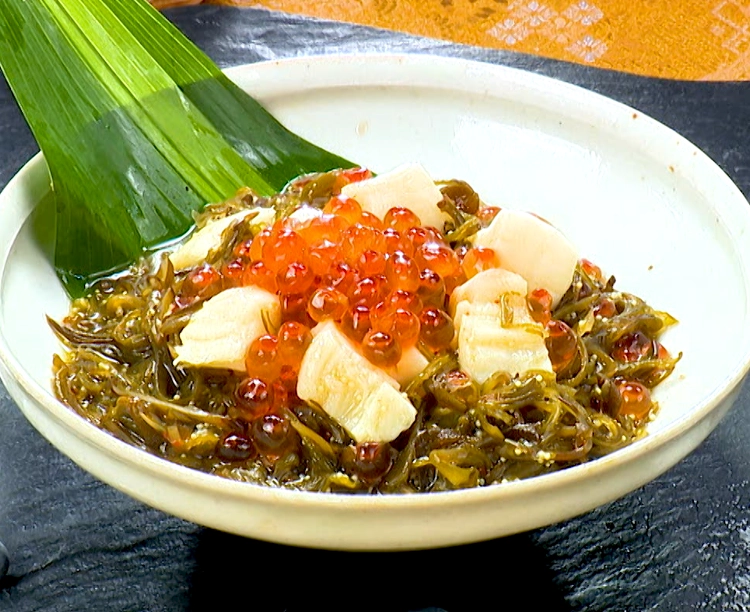 中村家謹製「海宝漬」170g×3種セット 2026/10/22 3種セット×1