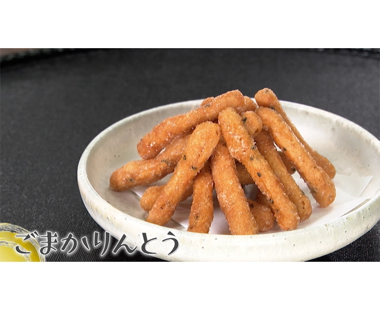 【40袋】かりんとう大容量バラエティセット 2025/11/14