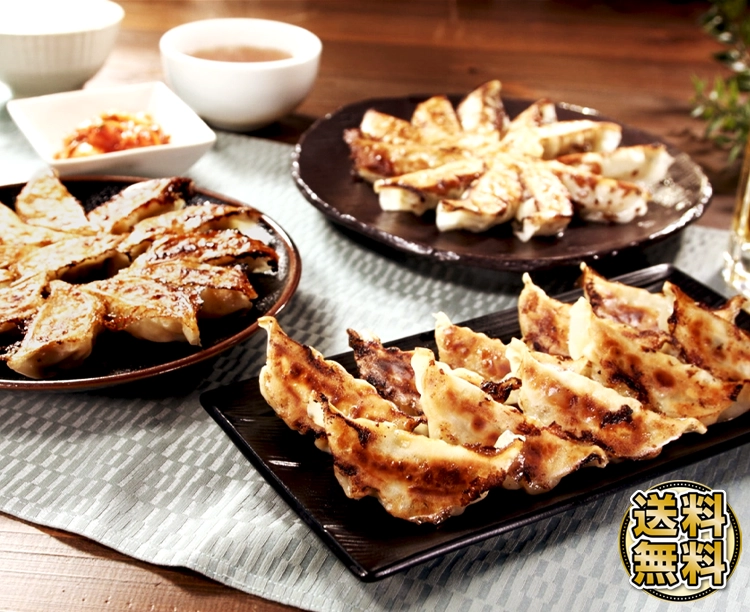 焼き餃子協会厳選 本格餃子食べ比べセット 2025/12/12