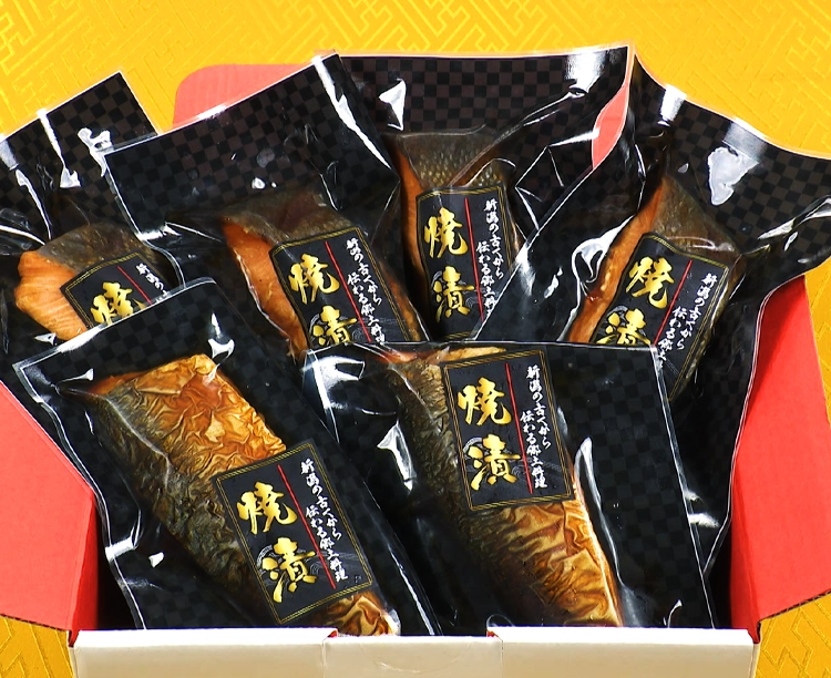 【贈答用】見田元七商店の黄金比「焼漬」 2025/11/13