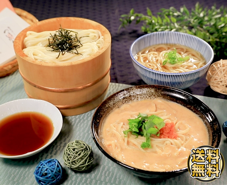 つるとんたんギフト6人前セット 2025/11/21