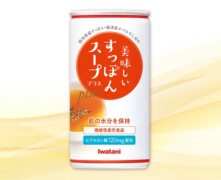 【特価】美味しいすっぽんスーププラス 2026/10/08