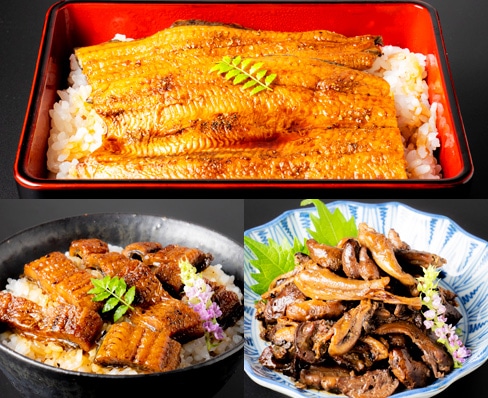 浜名湖謹製 鰻三昧(蒲焼き・刻み・肝焼き)セット