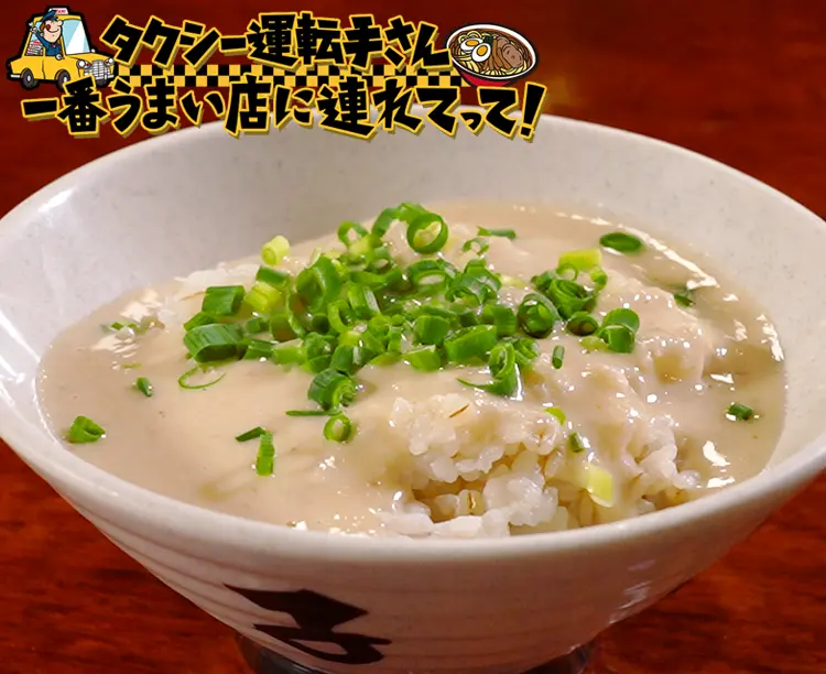 丁子屋のとろろ汁6食セット