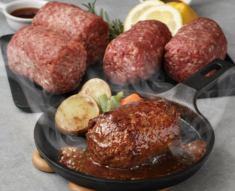 超肉感! The そのまんま肉バーグ & 瀬戸内レモン香る牛タン入り肉バーグ