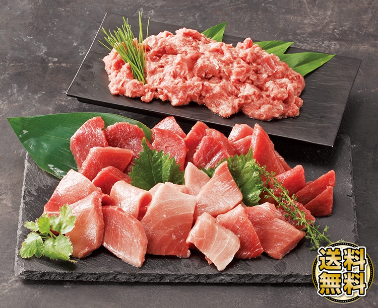 【2セット】お得!!天然本まぐろの特別セット(3~4人前)