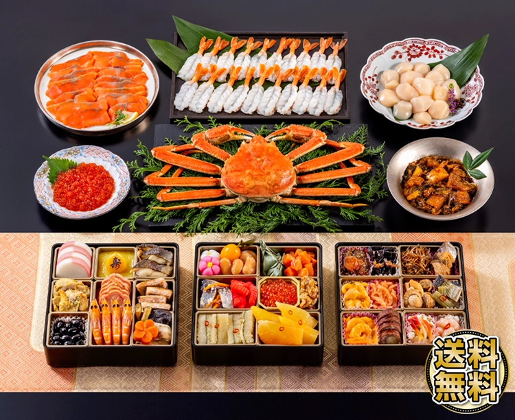 北海道海産 海鮮特盛膳-とくもりぜん-