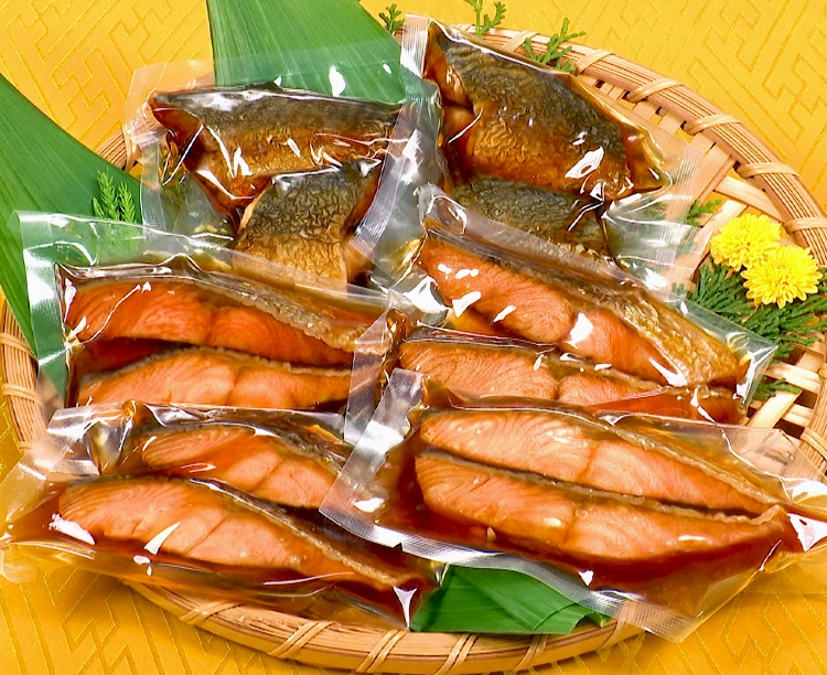 訳あり!見田元七商店の黄金比「焼漬」