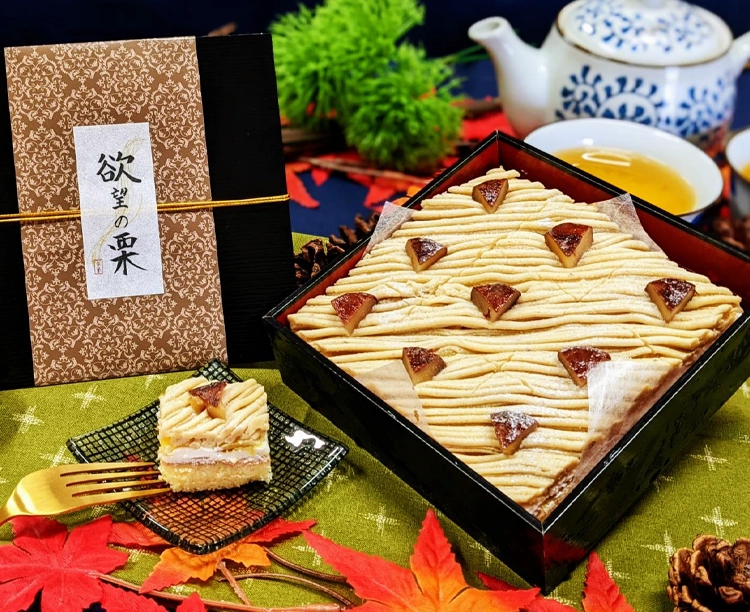 欲望の栗 お重モンブラン