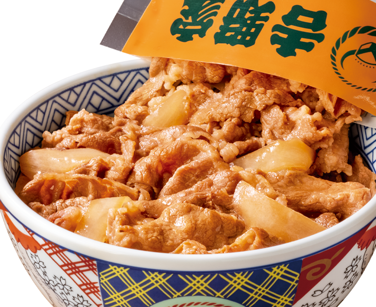 〈吉野家〉牛丼の具20食入り