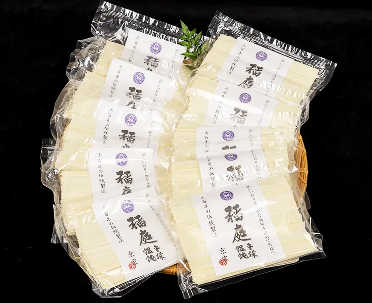 訳あり!稲庭うどん大容量セット