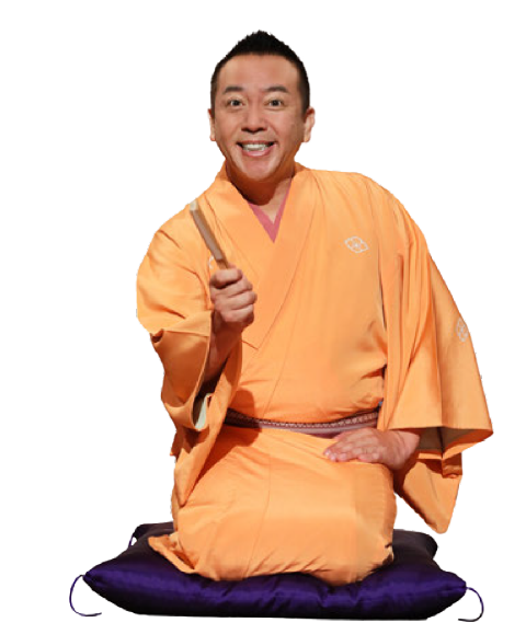林家たい平