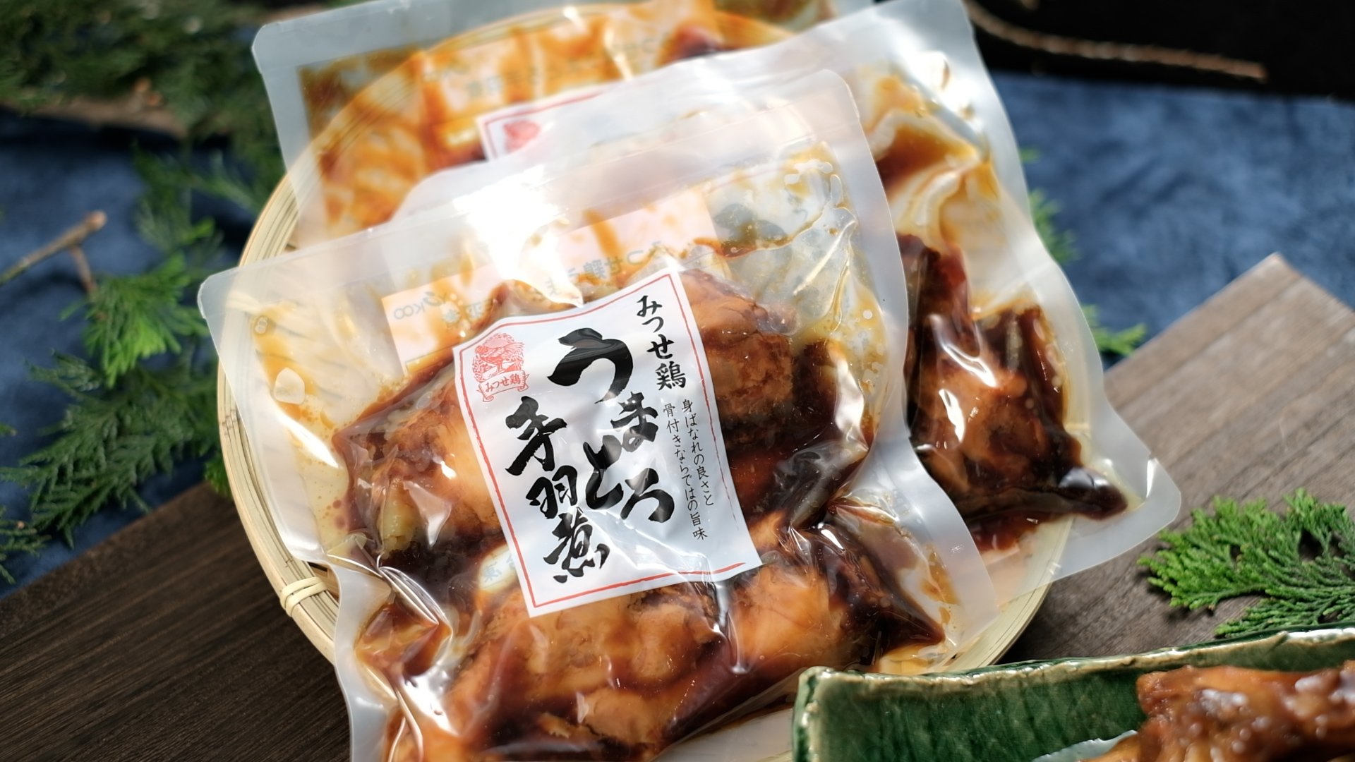 072_sagaken_009.jpg