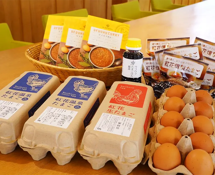 たまご満喫セット