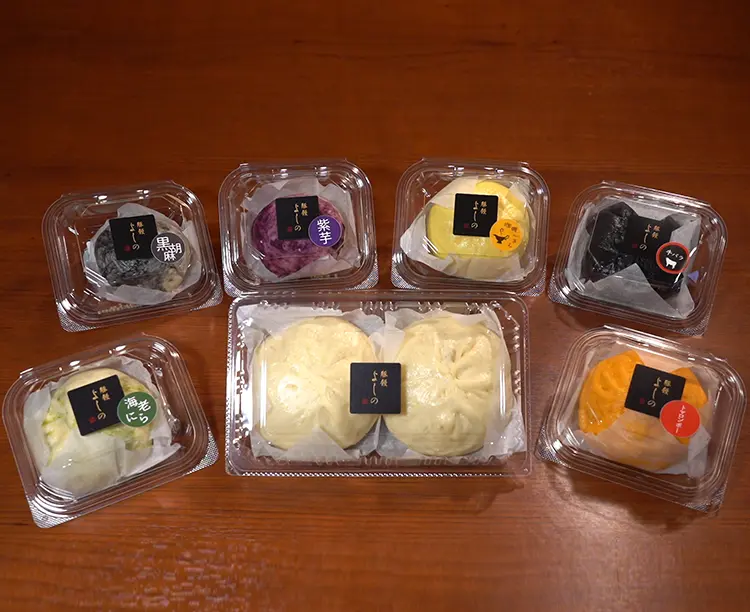 中華まん専門店が作る豚まん8個セット