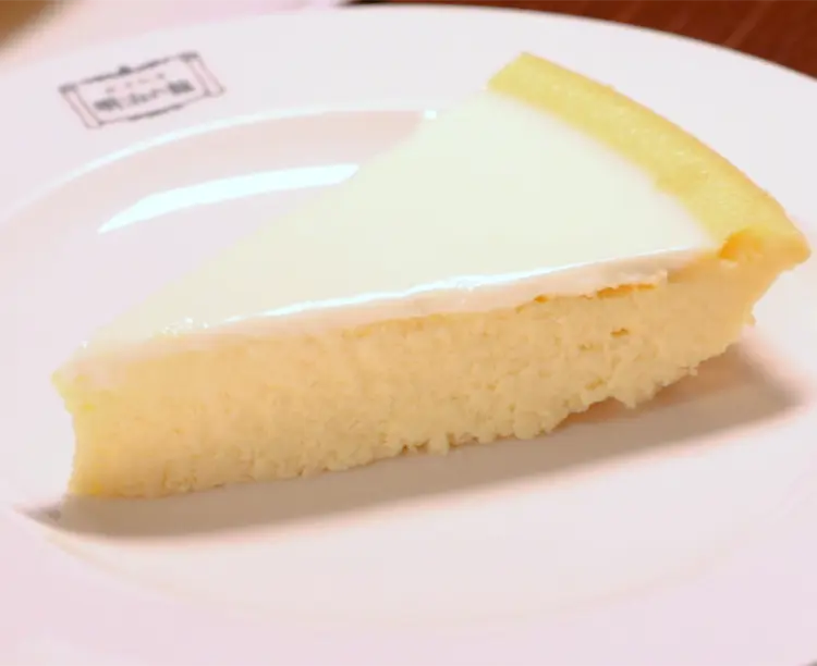 明治の館 チーズケーキ＆ヨーグルトセット