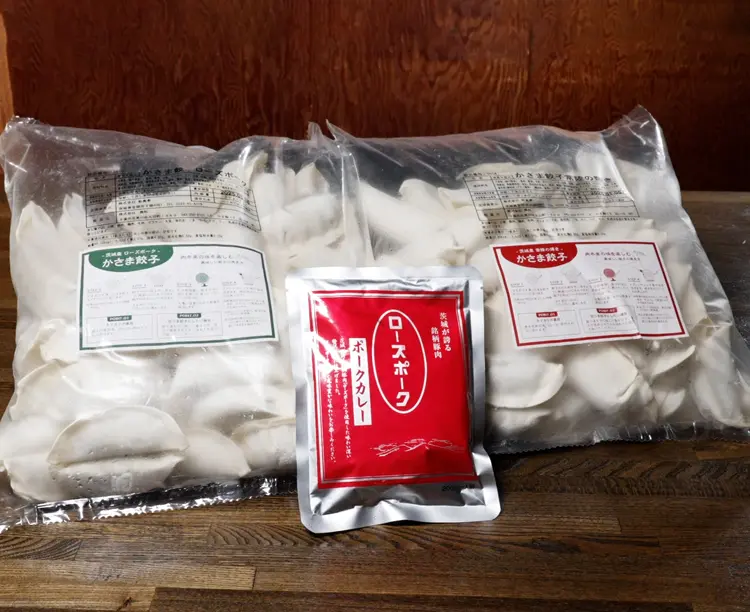 彩美亭 餃子2種セット