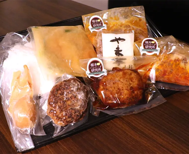 ハンバーグ研究所厳選4種セット