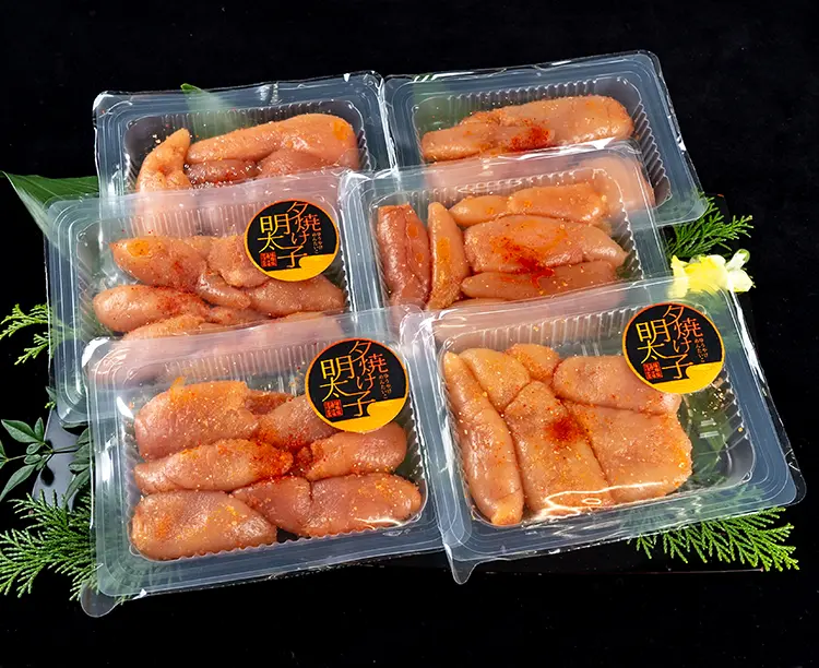 訳あり！福岡県漁連 夕焼け明太子