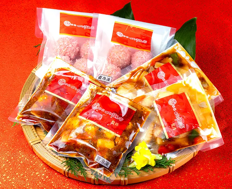 【グルメ定期便】赤坂 四川飯店　陳建一プロデュース！本格中華＜初回1000円＞