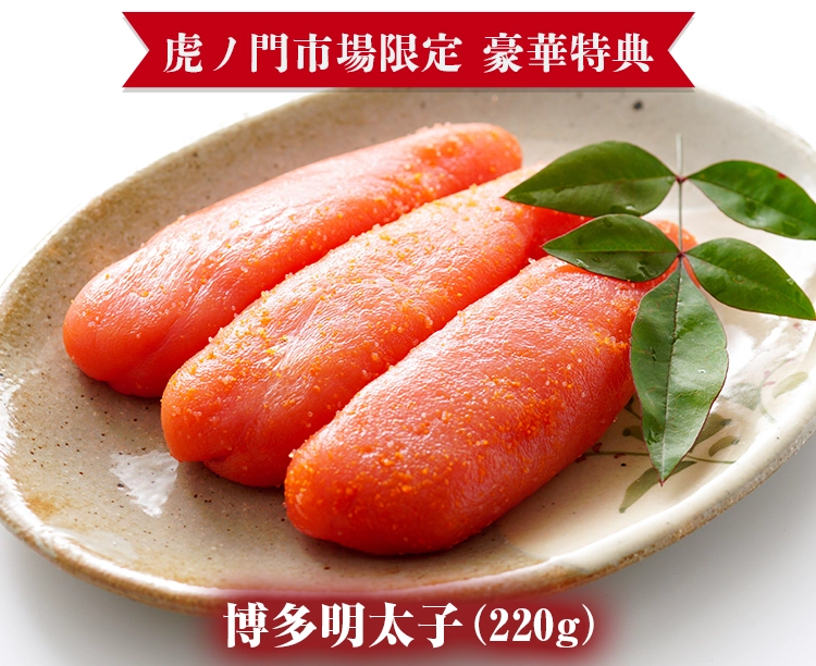 博多久松 和洋折衷 本格料亭おせち 花友禅-はなゆうぜん-